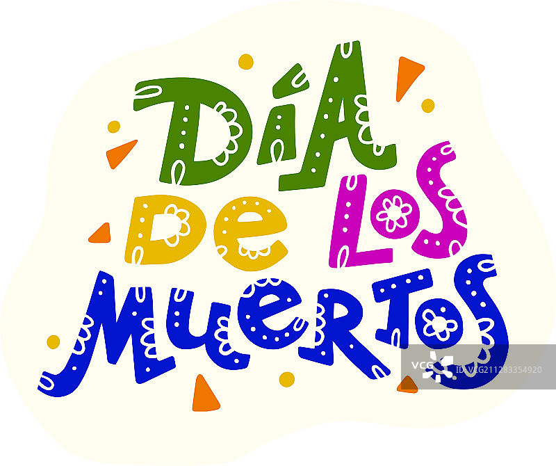 快乐的夏日云朵图片素材