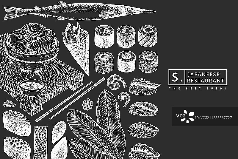 手绘寿司日式料理设计模板图片素材