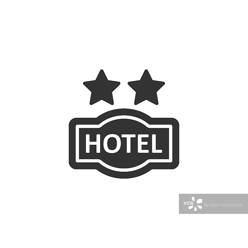 酒店二星级标志图标扁平风格图片素材