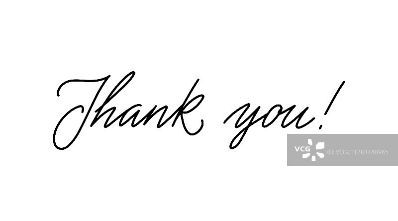 毛笔书写感谢信文字排版图片素材