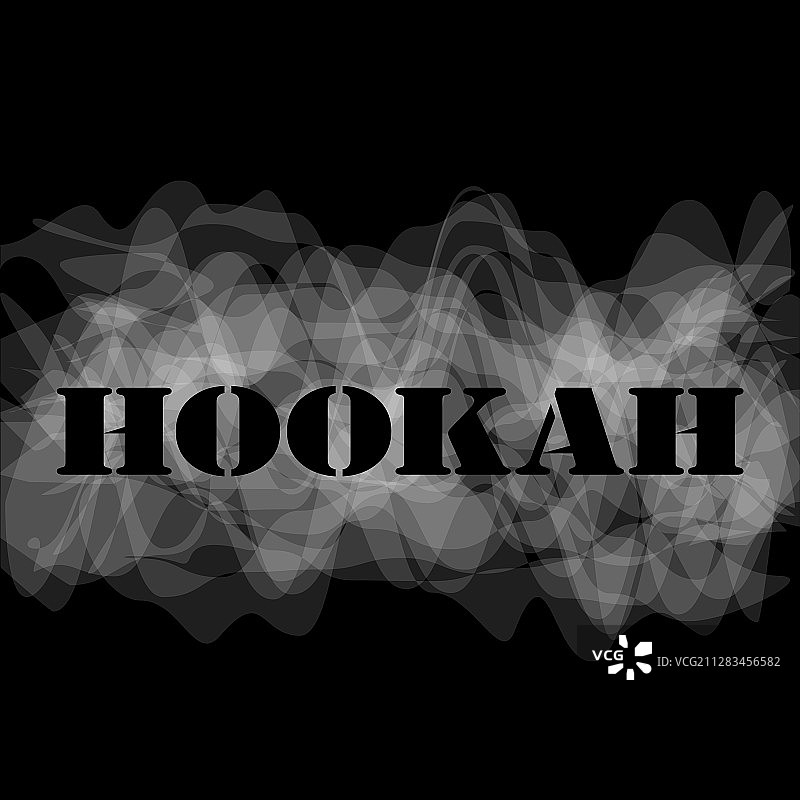 水烟和白色烟雾设计图片素材