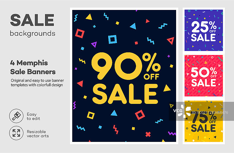 现代彩色海报横幅宣传单合集图片素材