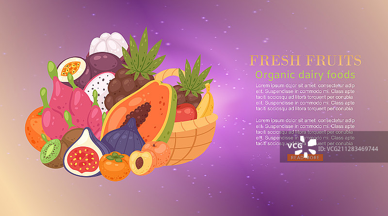 卡通热带水果图片素材