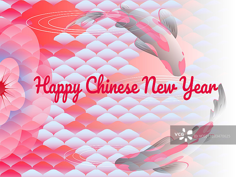 带有文字的东方风格节日banner图片素材