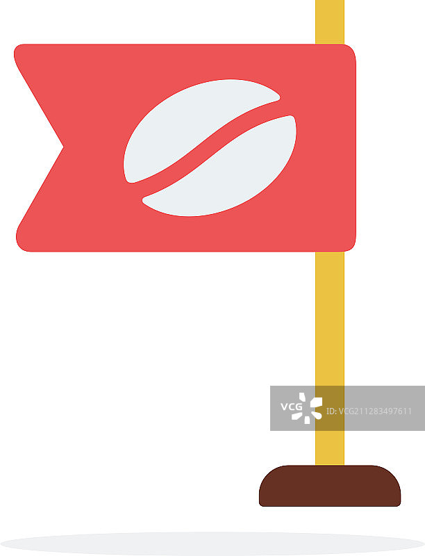 咖啡豆平面广告横幅图片素材