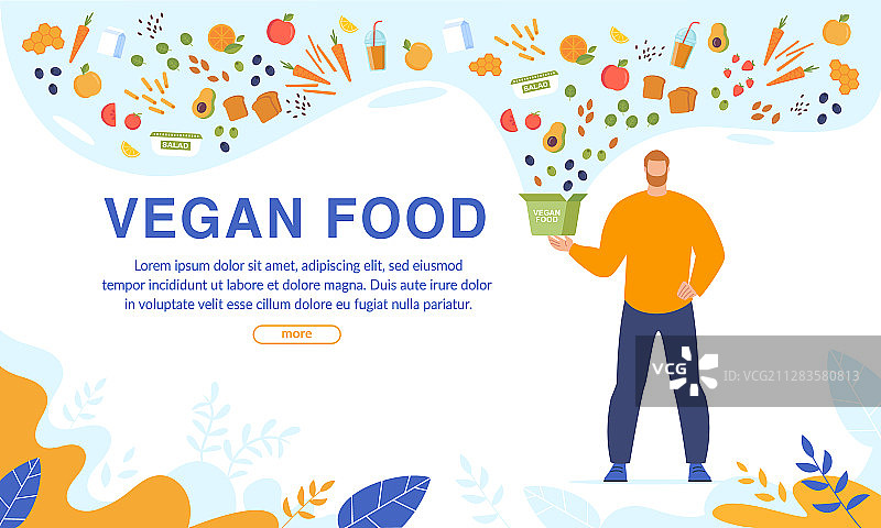 纯素食品在线订购免费配送服务图片素材