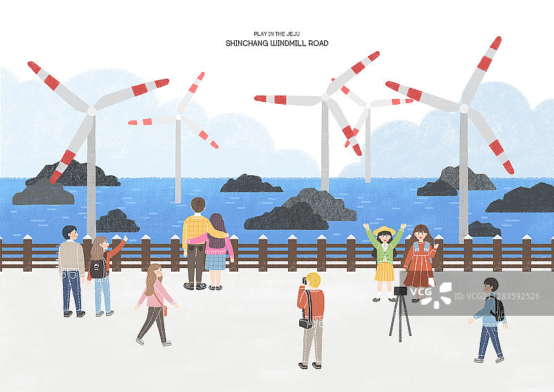旅行概念：韩国著名地标插画005图片素材
