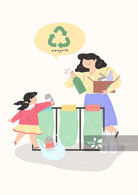 世界地球日概念，回收和绿色科技插图。010图片素材