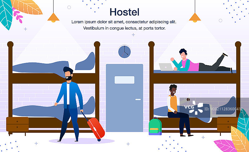 青年旅社宿舍扁平风广告banner图片素材