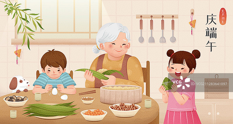 祖孙一起动手包粽子图片素材