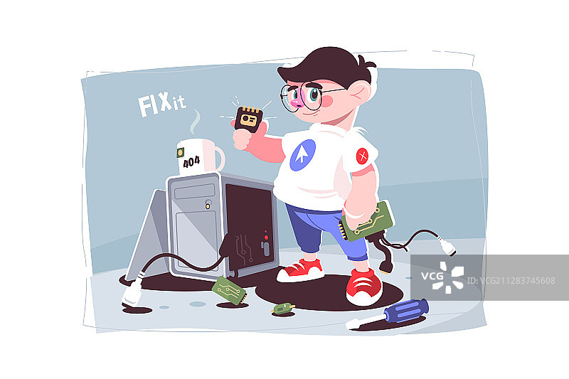 手持电脑的IT男专家图片素材