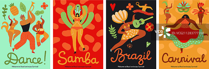 巴西狂欢节桑巴拉丁潮流派对图片素材