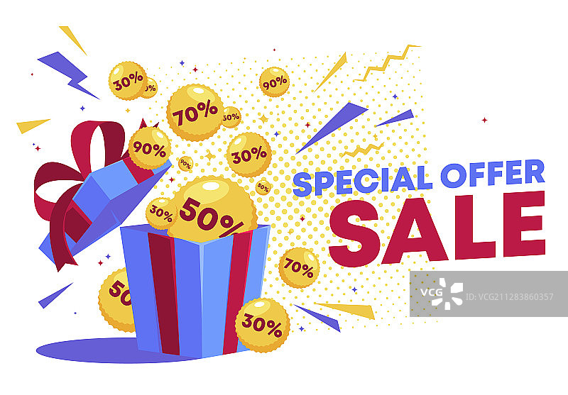 打开的闪亮贴纸礼盒图片素材