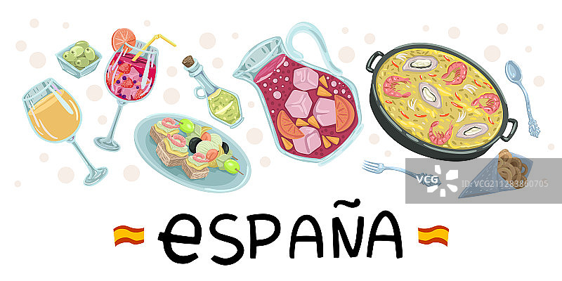 西班牙美食小吃海报：海鲜饭、葡萄酒和桑格利亚汽酒图片素材