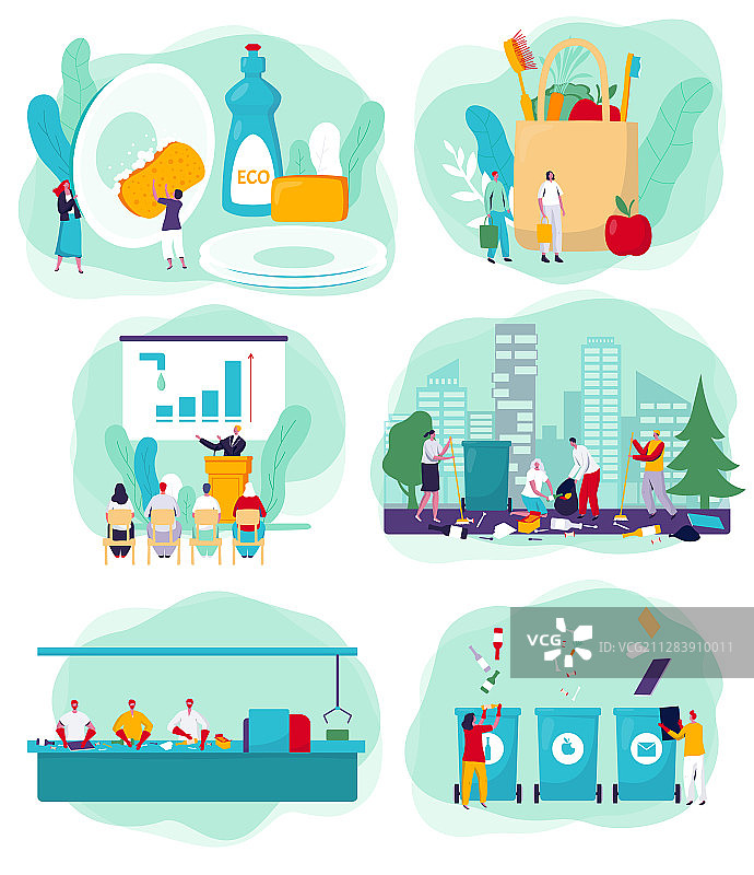 环保清洁志愿者图片素材