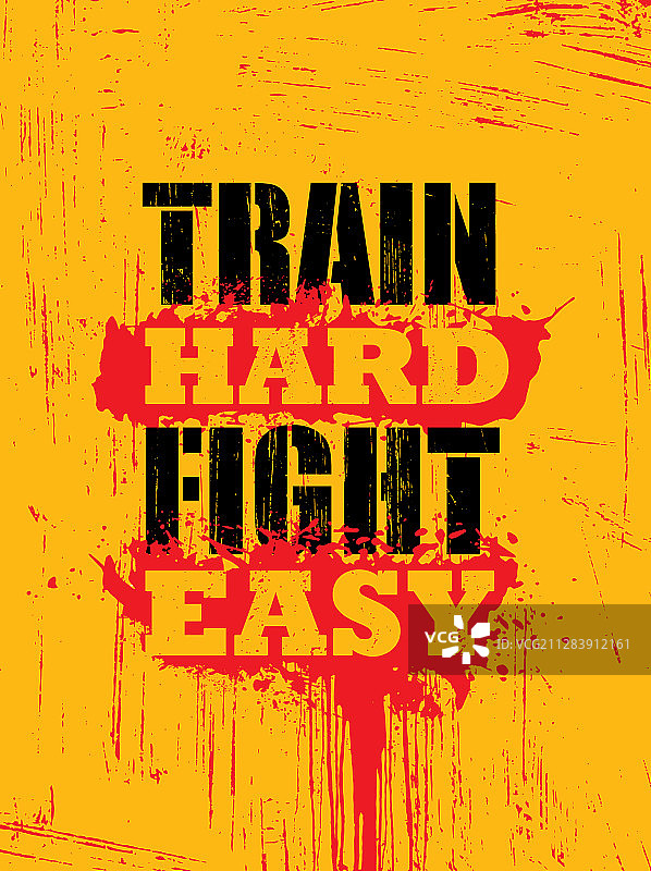 努力工作，保持谦逊的励志排版图片素材