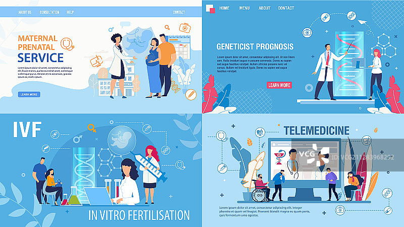 女性生育远程医疗登录页图片素材