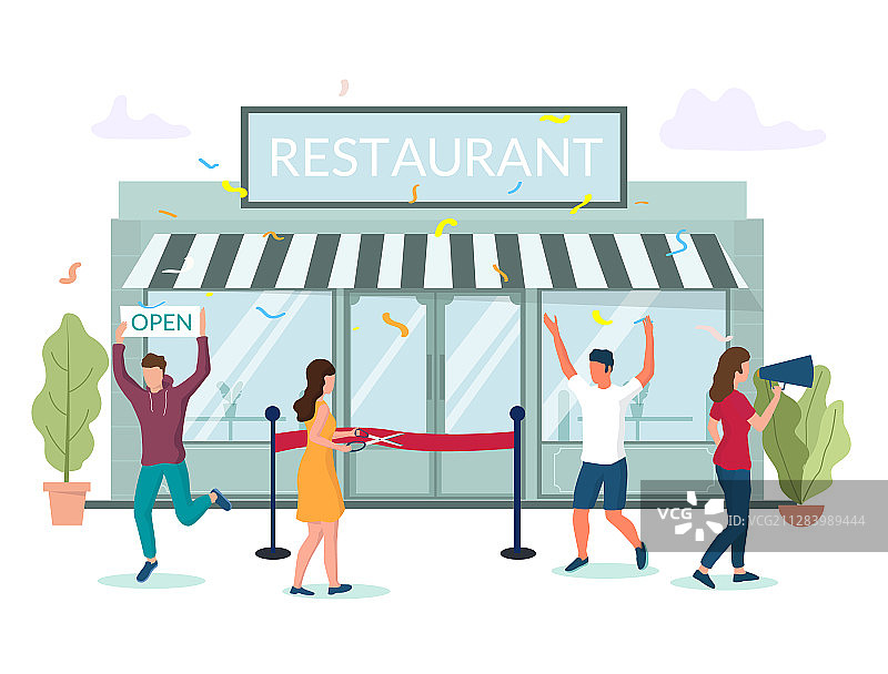 餐厅盛大开业网络概念图片素材