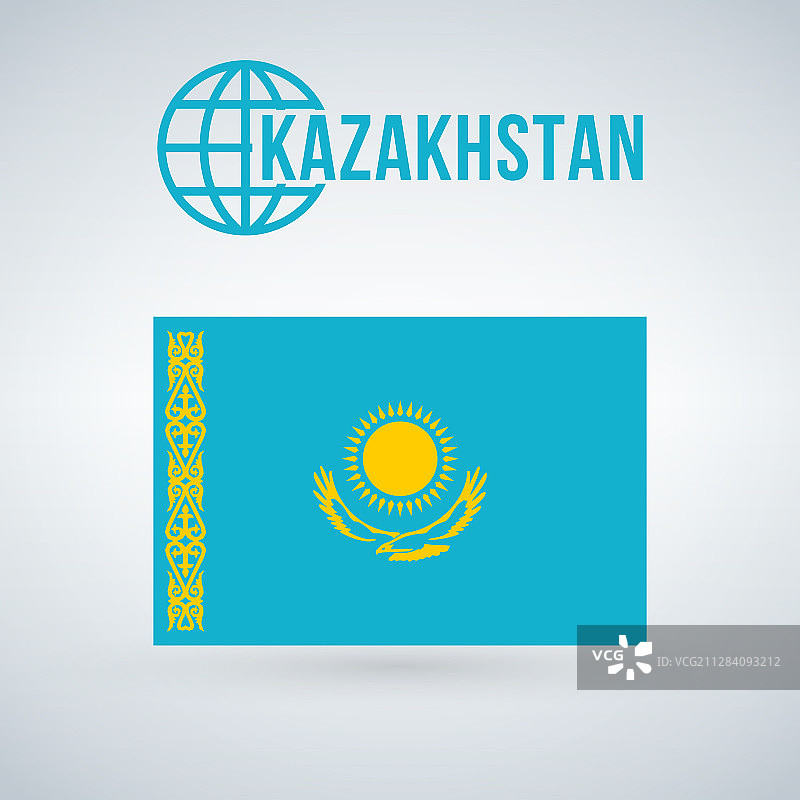 现代背景上的哈萨克斯坦国旗图片素材