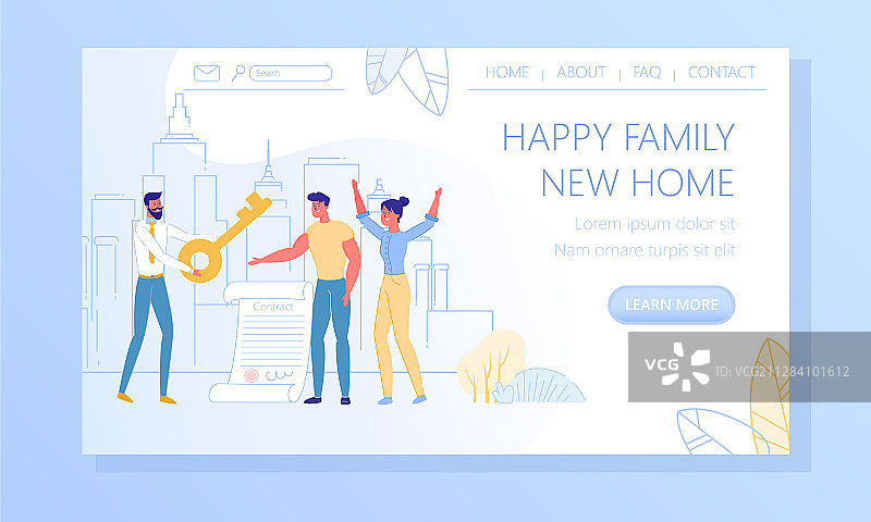 房地产公司服务网页banner图片素材