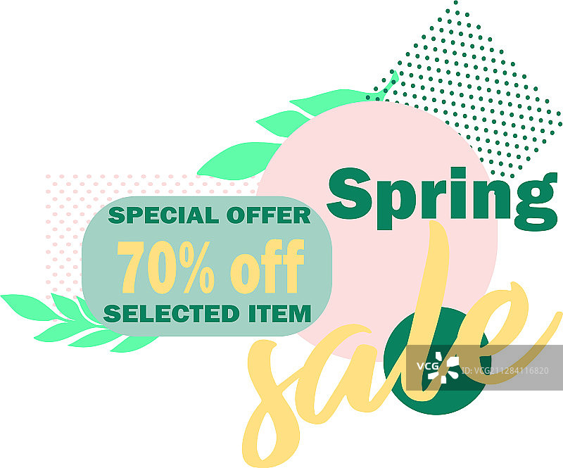 购物日-春季促销高达70%图片素材