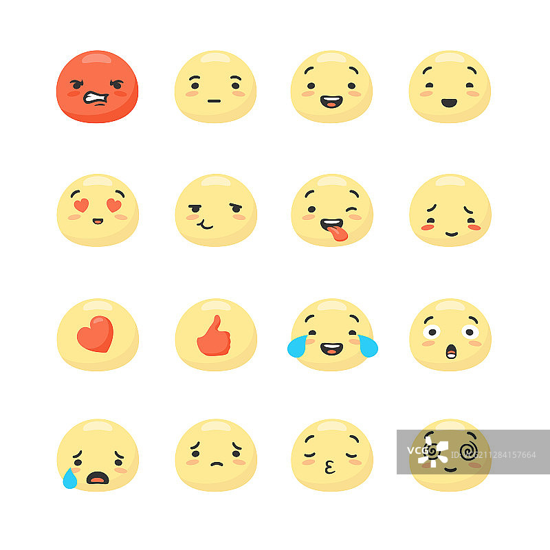圆形黄色笑脸表情合集图片素材