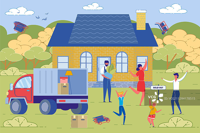全家搬家：从旧房子到新家图片素材