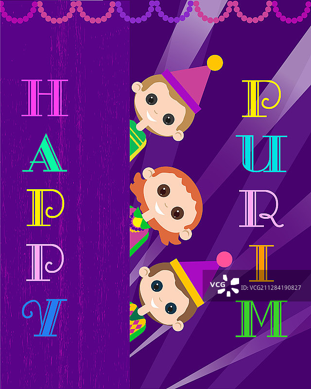 普珥节快乐图片素材