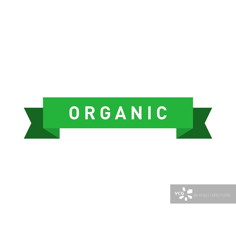 有机绿色丝带徽章设计元素图片素材