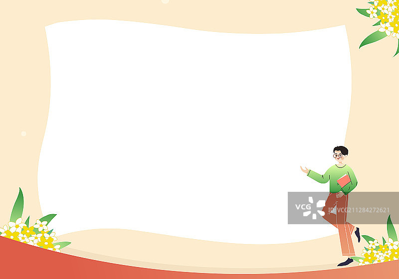 教育行业素材白底矢量插画图片素材