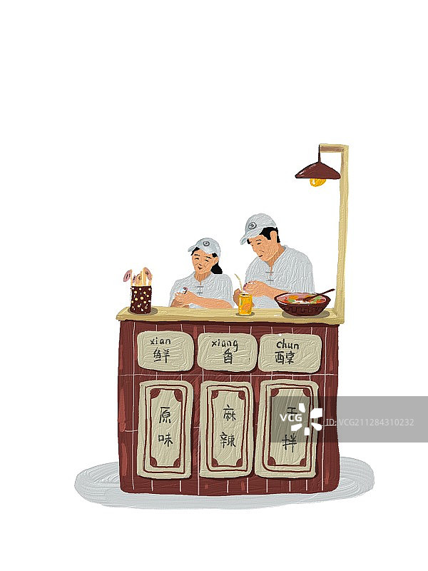 麻辣烫图片素材