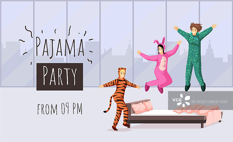 睡衣派对扁平banner模板图片素材