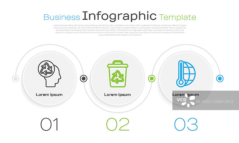 人类头部回收箱线条图片素材