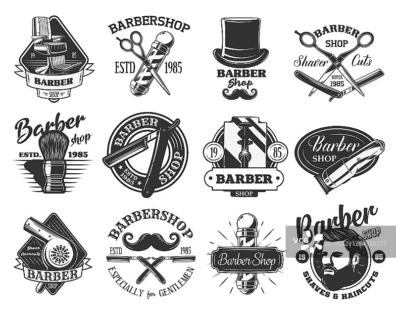 理发店：理发柱、剃须刀、剪刀复古图标图片素材