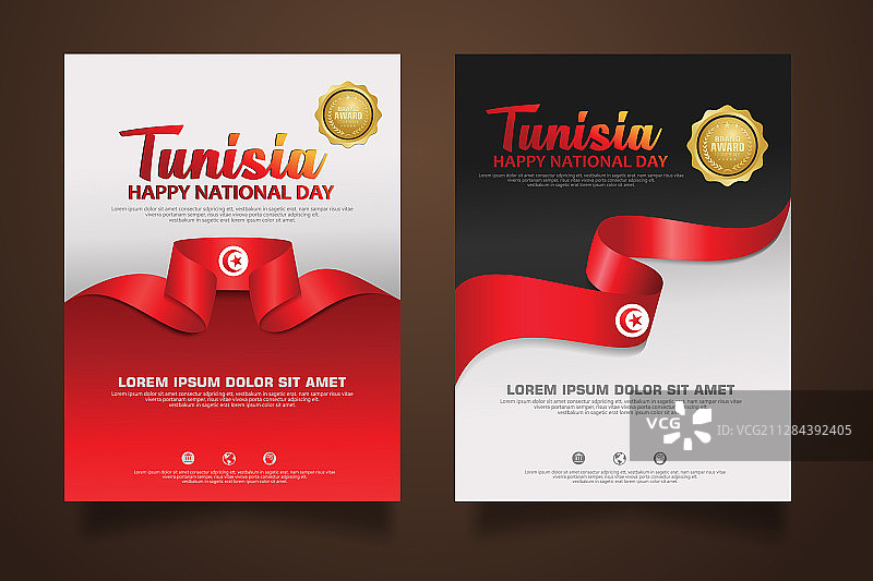 突尼斯国庆日海报背景素材图片素材