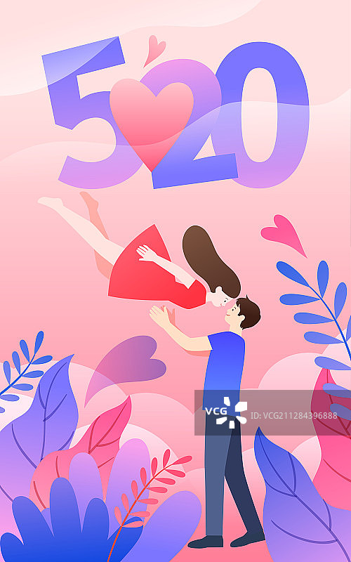 植物丛中的一对情侣与520数字图片素材