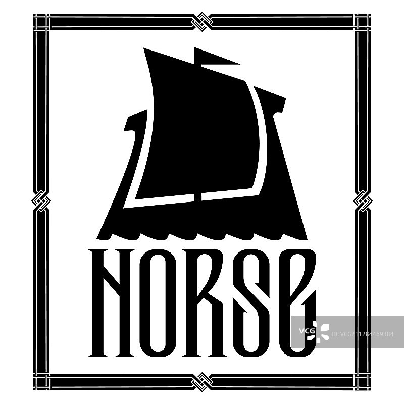 维京战舰龙头舟标志图片素材