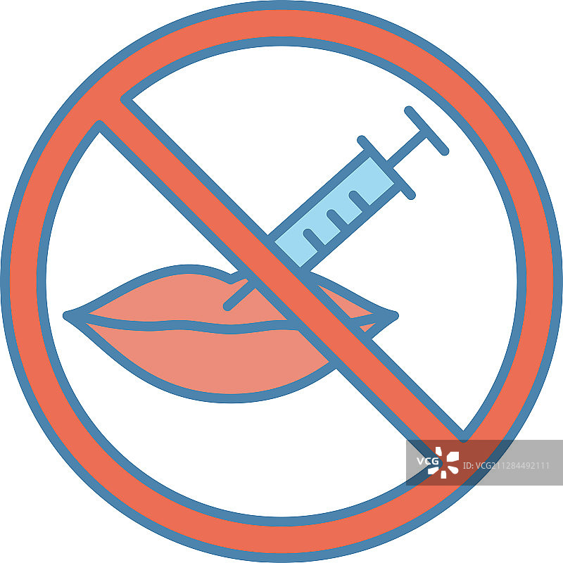 神经毒素嘴唇注射禁止颜色图标图片素材