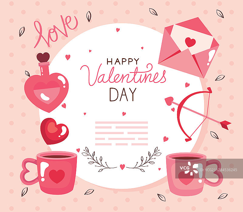 带有图标装饰的情人节贺卡图片素材