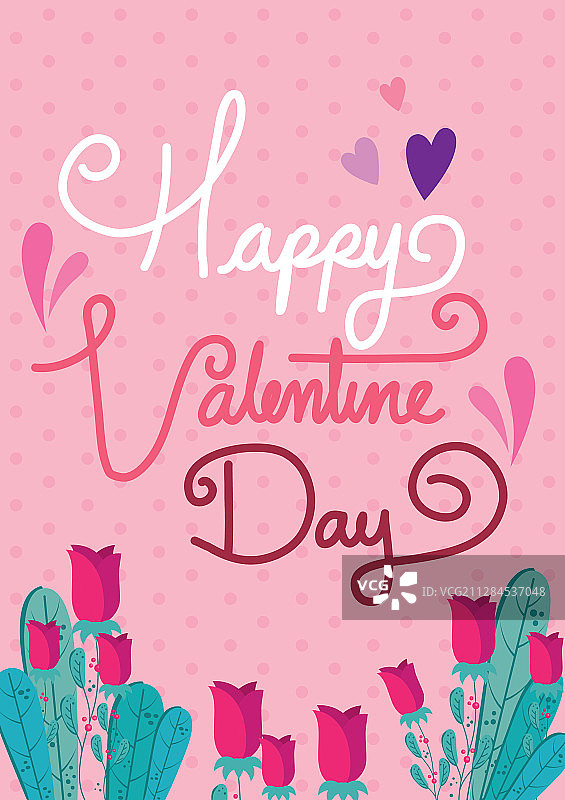 情人节快乐玫瑰花装饰图片素材