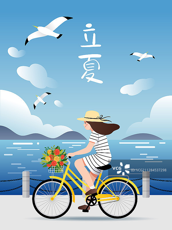一个女生在海边骑自行车和立夏手写字体图片素材