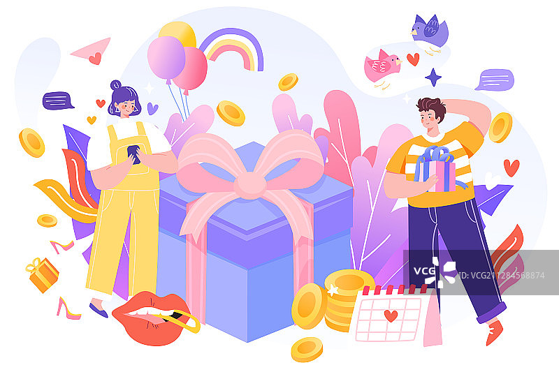 情人节情侣520表白日浪漫约会出游日历礼物礼品矢量插画图片素材