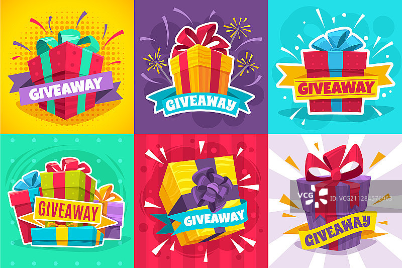 赠品获奖者海报礼品优惠banner图片素材