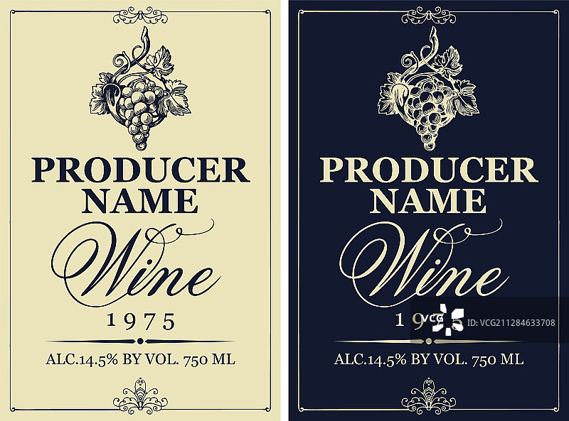 手绘葡萄串葡萄酒标签图片素材