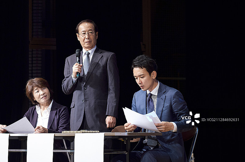 会议业务研讨会图片素材