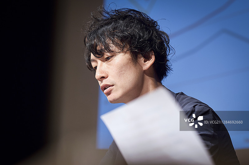 会议业务研讨会图片素材