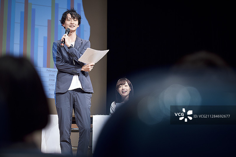 会议业务研讨会图片素材