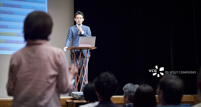 会议业务研讨会图片素材