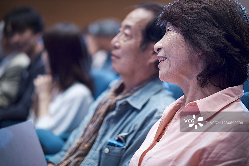 会议业务研讨会图片素材