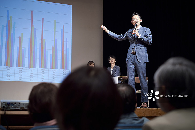 会议业务研讨会图片素材